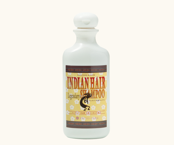 九州アスリート化粧品