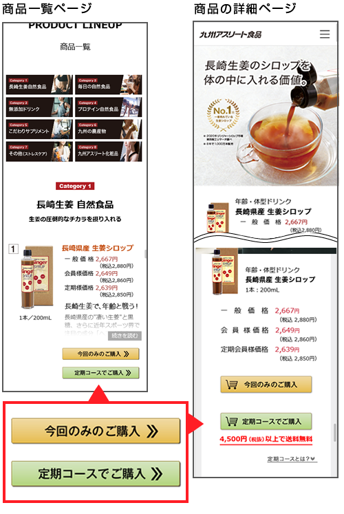 mu様注文専用(他のお客様はご遠慮ください) いつもbebeswan・LOVE TREEをご愛顧いただきありがとうございます