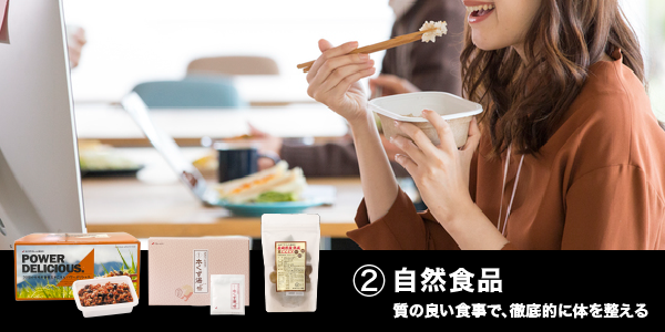 ♦️モコモコスター2︰石鹸︰ディープクリアソープ 45ｇ×4個♦️ ディープクリアソープMOCO MOCO Star Ⅱ（モコモコスターツー