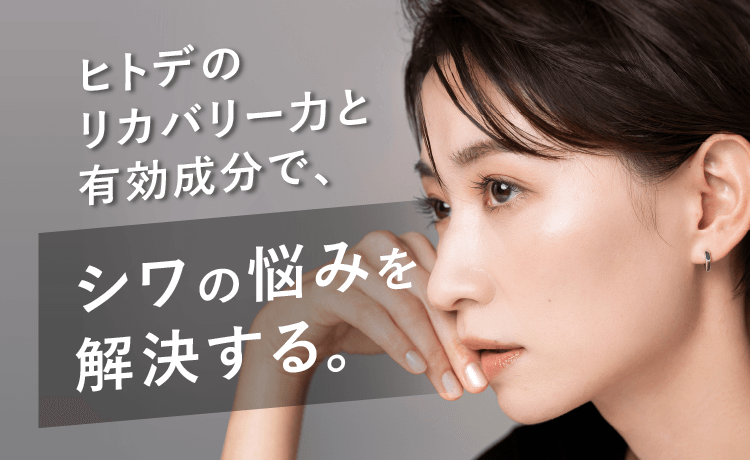 �彣�����꡼�Ȳ����ʡ����ѥҥȥ����ƥ����� ONE ONE Star ����