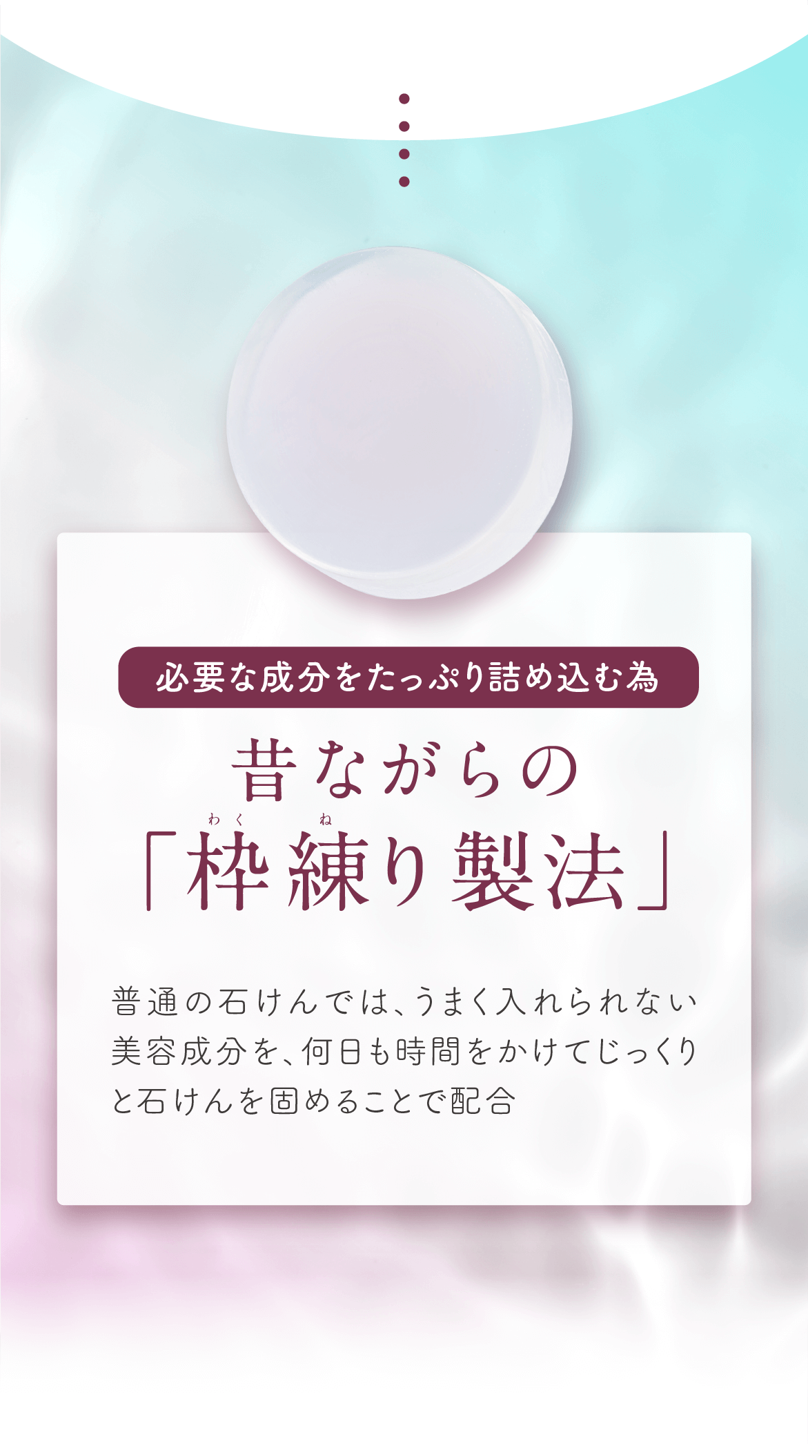 ♦️モコモコスター2︰石鹸︰ディープクリアソープ 45ｇ×4個♦️ ディープクリアソープMOCO MOCO Star Ⅱ（モコモコスターツー