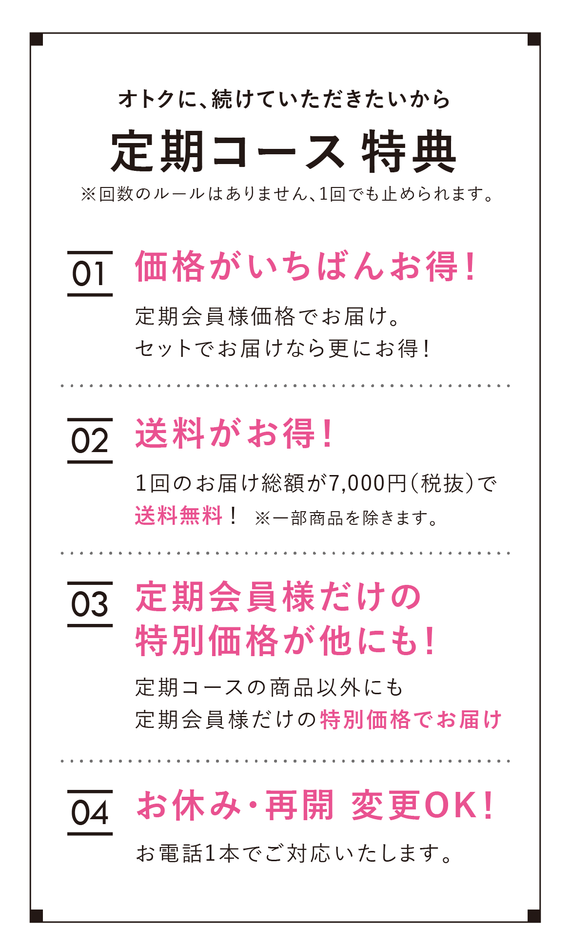 ディープクリアソープMOCO MOCO Star Ⅲ（モコモコスタースリー