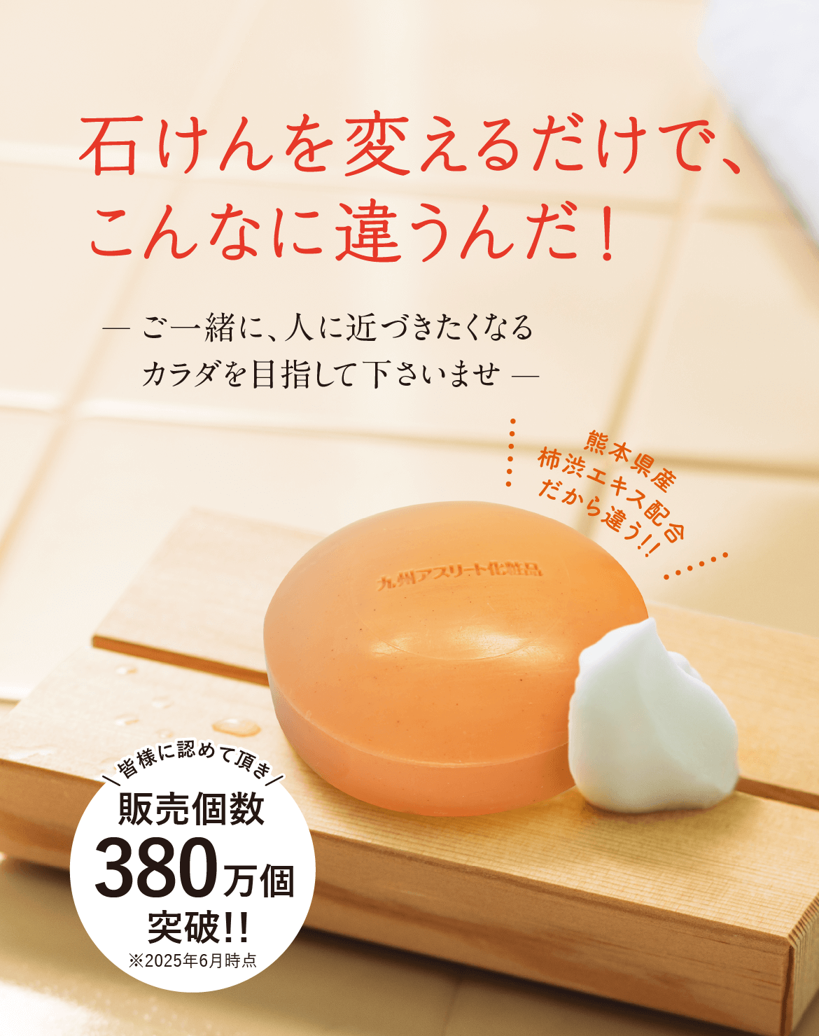 �彣�����꡼�Ȳ����� �����Ф���ֽ¤�ˢ��