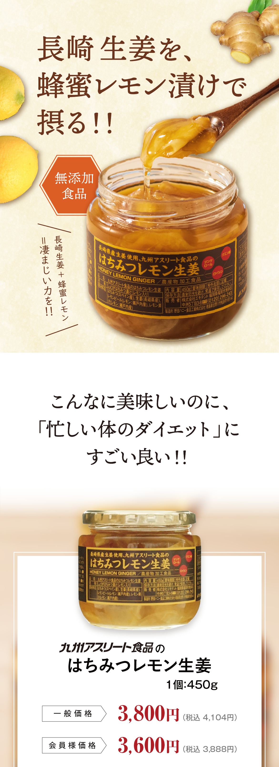 彣꡼ȿʡ֤Ϥߤĥժ