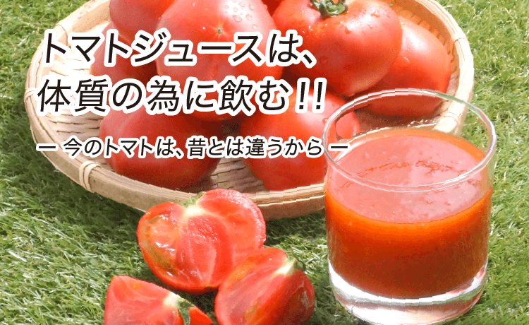 彣꡼ȿʡ̣ȥޥȥ塼