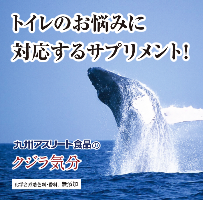 �ȥ����б����ץ�