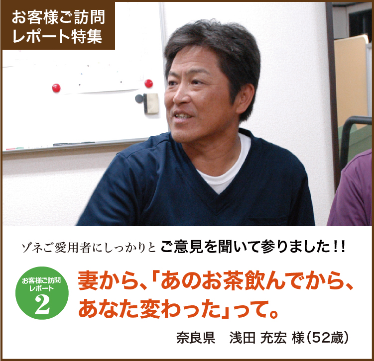 �彣�����꡼�ȿ��ʡ�����ͳ���㥾�͡�ZONE�ˡ�